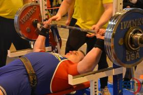 Mistrovství České republiky juniorů, dorostu a masters v benčpresu 2019 - fotogalerie