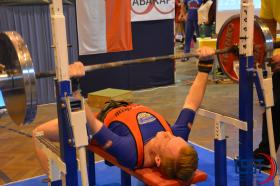 Mistrovství České republiky juniorů, dorostu a masters v benčpresu 2019 - fotogalerie