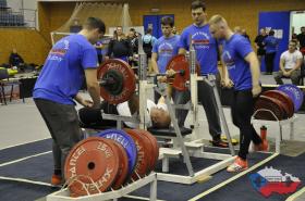 Mistrovství České republiky masters v klasickém silovém trojboji 2018 - fotogalerie