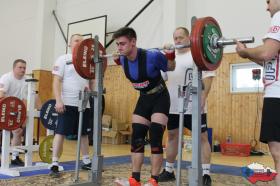 Mistrovství České republiky juniorů, dorostu a masters v silovém trojboji 2019 - fotogalerie