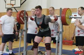 Mistrovství České republiky juniorů, dorostu a masters v silovém trojboji 2019 - fotogalerie