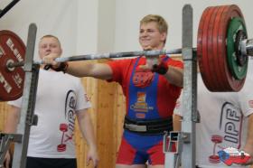 Mistrovství České republiky juniorů, dorostu a masters v silovém trojboji 2019 - fotogalerie