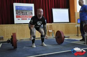 Mistrovství Čech mužů a žen v silovém trojboji 2019 - fotogalerie